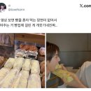 쉐프의꿈하얀풍차