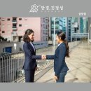 안경진정성 코엑스점 이미지