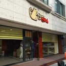 미뇽 캣 이미지