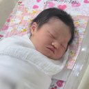 만남휴게실 | 개금미래여성병원 자연분만 준특실 입원 후기 자연분만비용 출산가방 준비물