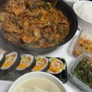 미태리 파스타 위례역점