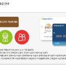 알누리 이미지