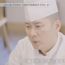 원스시 이미지