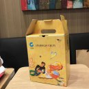 대상(주)기흥공장 이미지