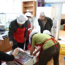 삼성아파트경로당 이미지