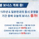 사잔카 이미지