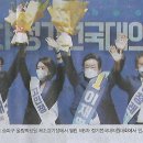 이제이재