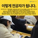 정한컴퓨터