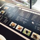 고래즉석떡볶이 - 송파구 올림픽로 119 | 고래즉석떡볶이