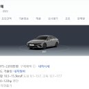 경산로얄 이미지