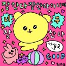 호텔소노 - 중구 우현로9번길 13 | 호텔소노