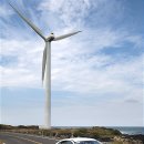 그리드제주 이미지