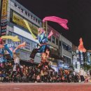 포스댄스 공연 이미지