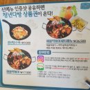청년다방 신대지구점