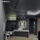 와이짐휘트니스 이미지