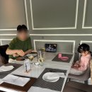 알리오약국 | 안산 중앙동 파스타 스테이크 맛집 그남자의 이태리식당 청첩장모임