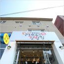 동문시장(주) 이미지