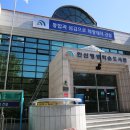 안산평생학습도서관 이미지