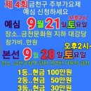 데오플란트치과의원 이미지