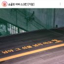 스크린가양 이미지