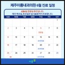 이룸내과의원 이미지