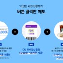 도세무회계
