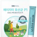 폴리파크 비산점 이미지