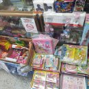 대림문구 이미지