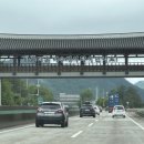 시티스테이 더 여수 이미지