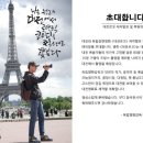 대전로 이미지