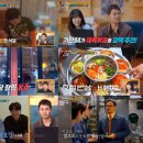 기사식당 이미지