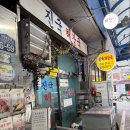 진국해장국 | 성수 뚝도청춘시장 노포 감성, 진국해장국 솔직 후기