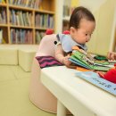 부산도서관 | 6개월 아기랑 국회부산도서관 방문 후기📚♥️