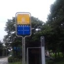 성덕중학교 이미지