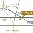 구로-현장-구로-489 이미지