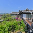 한옥마을 황토펜션 - 1422 | 한옥마을 황토펜션