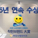 사랑라이프 이미지
