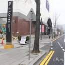 성산구청 안전건설과 이미지