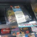 이마트24 수원천천점 이미지