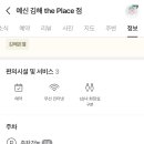 금우빌딩 이미지