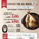 NC 부산대점 이미지