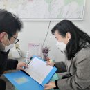 뿌리부동산중개 이미지