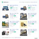 P0011 | 엔진오일 교환 방법과 공임나라 예약 방법(창원[대방점])