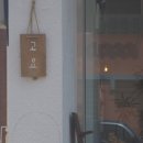 이마트 페달로 옆 이미지