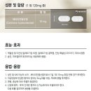 휴베이스효약국 이미지