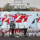 하모나이즈 이미지