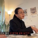 콘텐츠프로