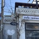 수원시 팔달구 창룡대로26번길 이미지