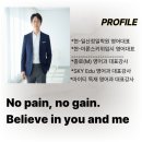 멘토링보습학원