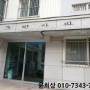 백옥대로1081번길 이미지